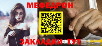 a pvp Краснодар
