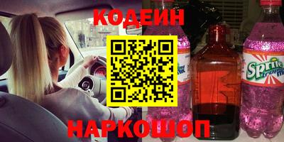гашиш Краснознаменск