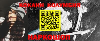 a pvp Краснодар