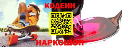 гашиш Краснознаменск