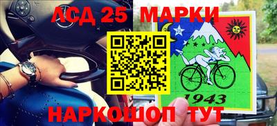 a pvp Краснодар