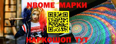 a pvp Краснодар
