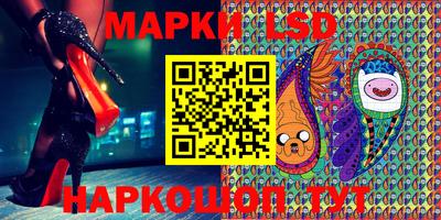 a pvp Краснодар