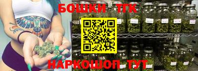 ALPHA PVP Краснокаменск