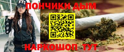 ALPHA PVP Краснокаменск