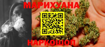 ALPHA PVP Краснокаменск