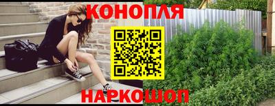 ALPHA PVP Краснокаменск