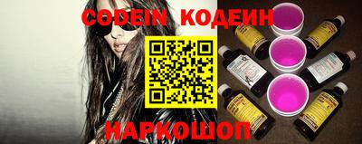 a pvp Краснодар