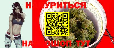 ALPHA PVP Краснокаменск