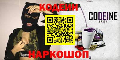 гашиш Краснознаменск
