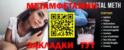гашиш Краснознаменск