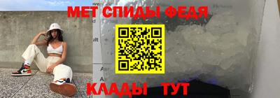 a pvp Краснодар