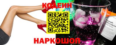 a pvp Краснодар