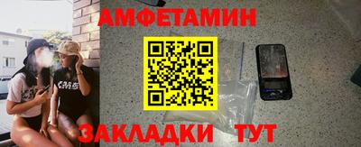 a pvp Краснодар