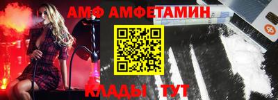 a pvp Краснодар
