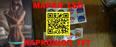 a pvp Краснодар