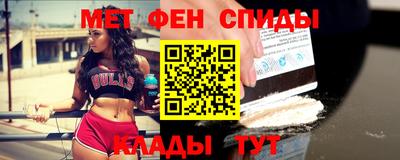 гашиш Краснознаменск
