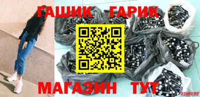 a pvp Краснодар