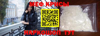 гашиш Краснознаменск