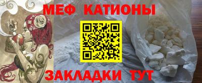 гашиш Краснознаменск