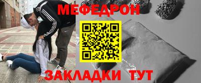 a pvp Краснодар